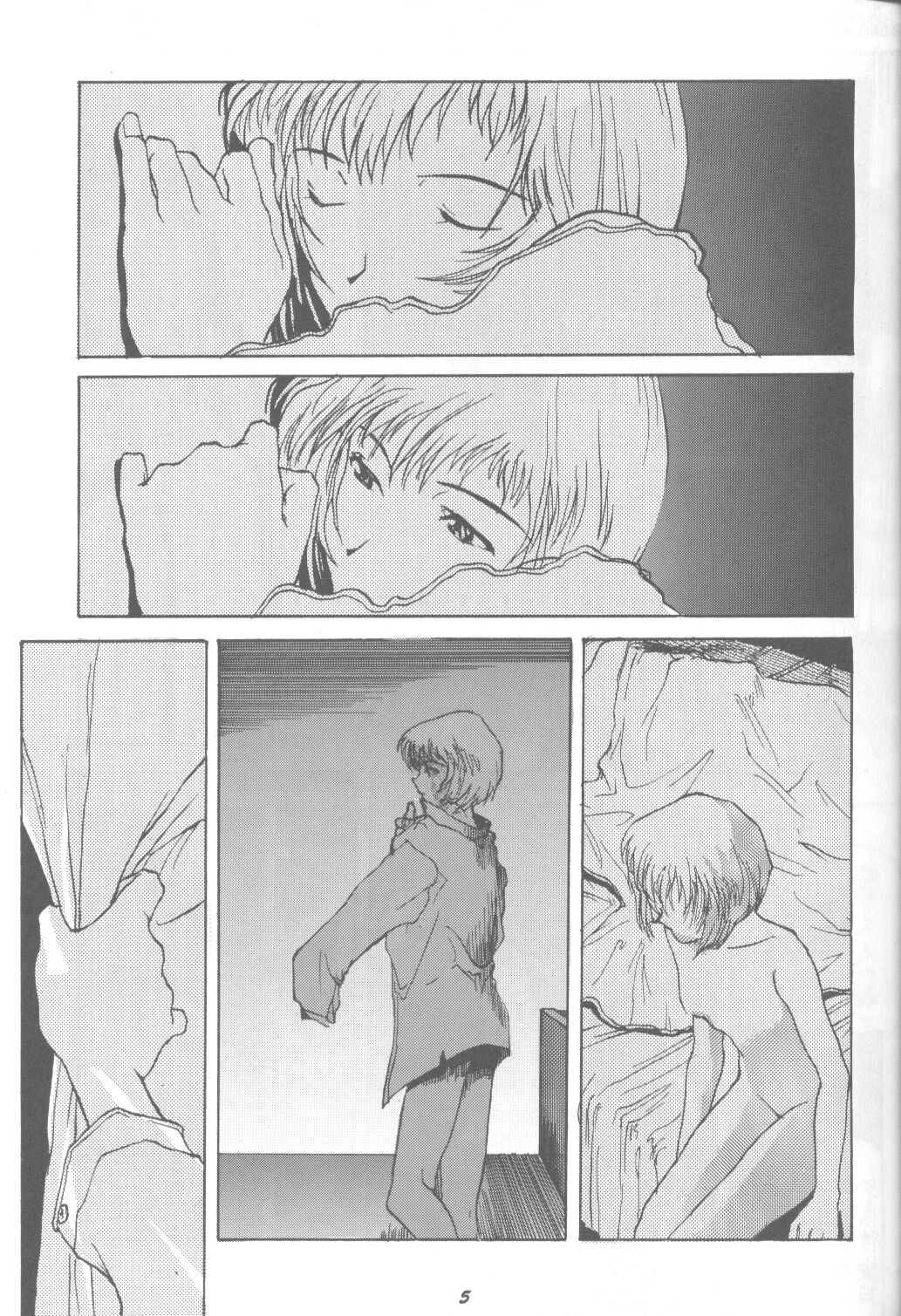 Dummylip page 4 full