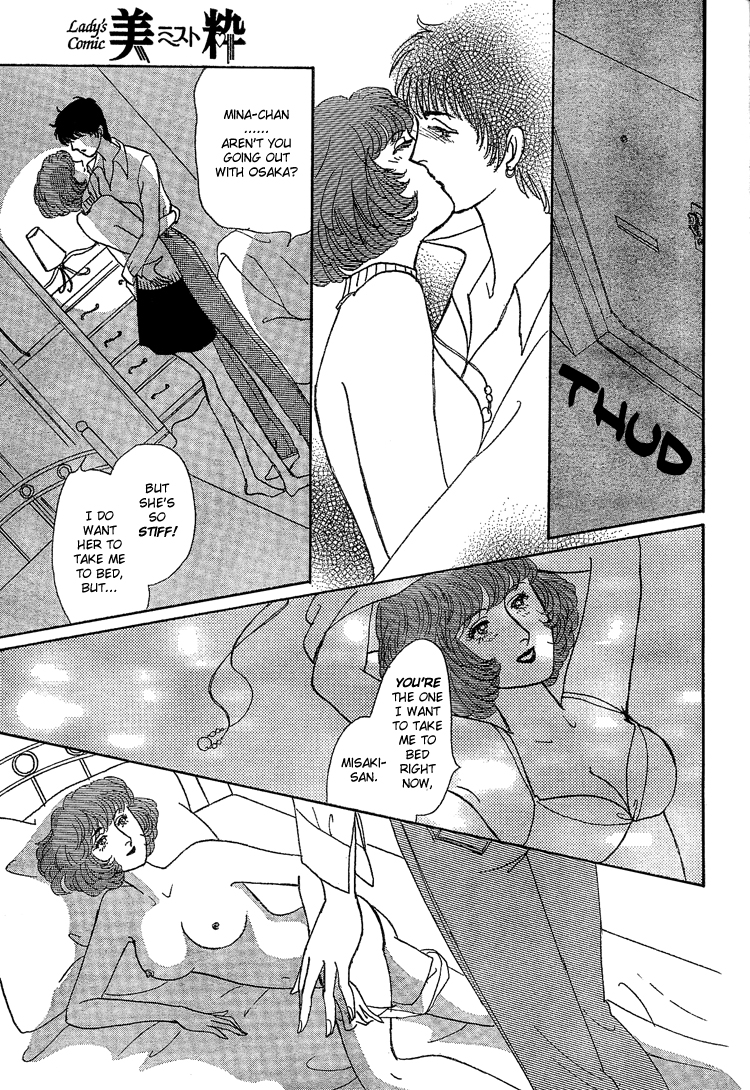 friends page 8 full