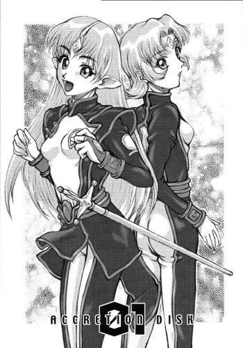 (C58) [Kyomu no Uta (Satou Toshio)] ACCRETION DISK 01 (Banner/Crest of the Stars) cover