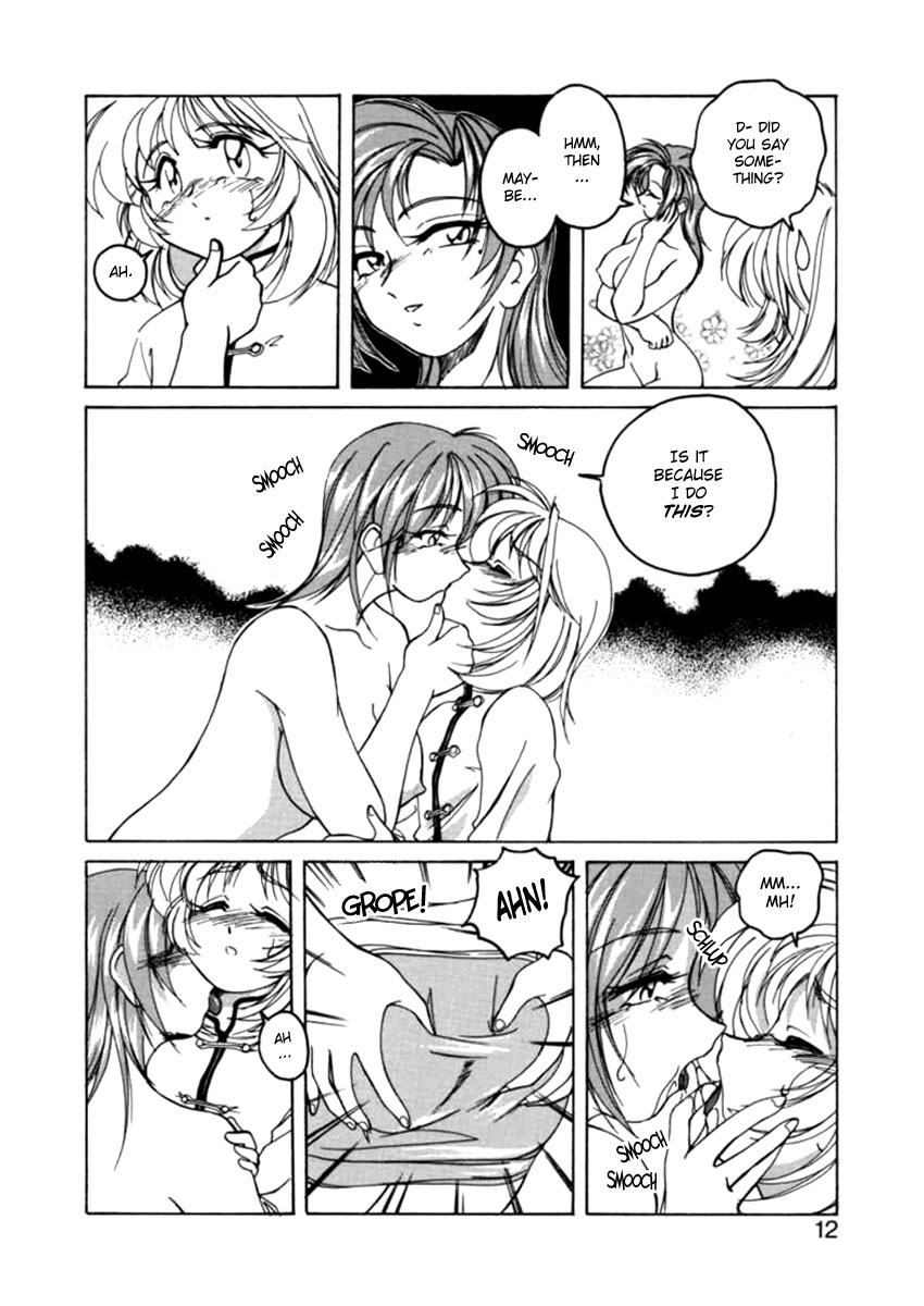 Boy Soprano page 9 full