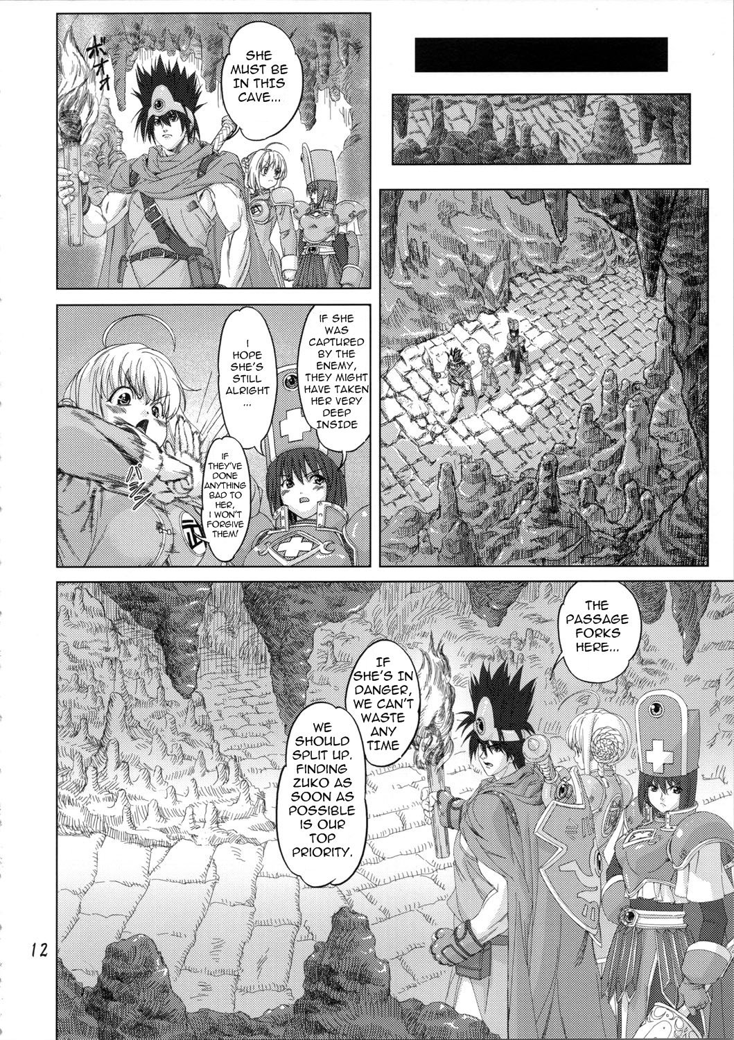 Zoku Mahou Tsukai vs. | Continues - Wizard vs   =Torwyn= page 12 full