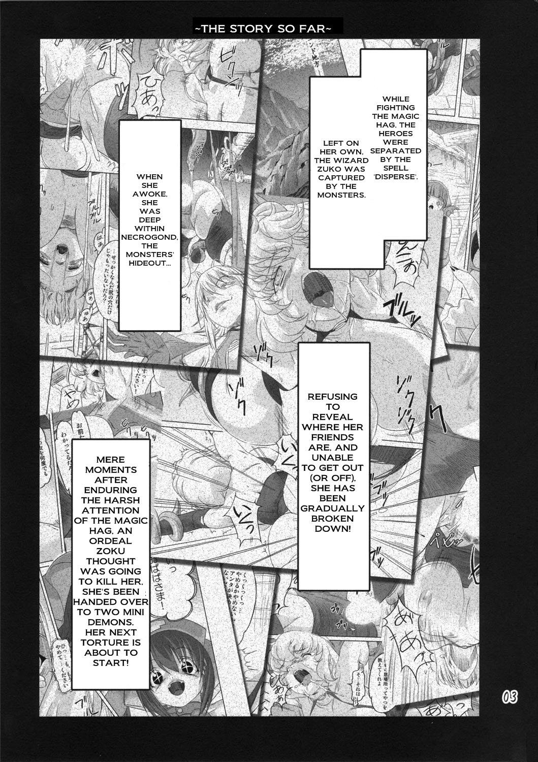 Zoku Mahou Tsukai vs. | Continues - Wizard vs   =Torwyn= page 3 full