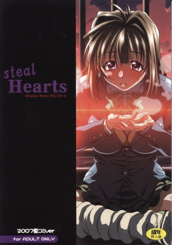 (C72) [Makino Jimusho (Taki Minashika)] Steal Hearts (Lovers ~Koi ni Ochitara~) cover