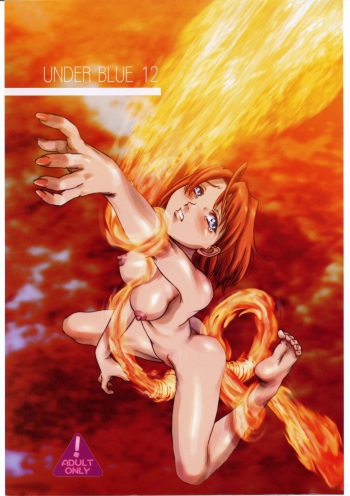 (C68) [AXZ (Various)] UNDER BLUE 12 (My-HiME) cover