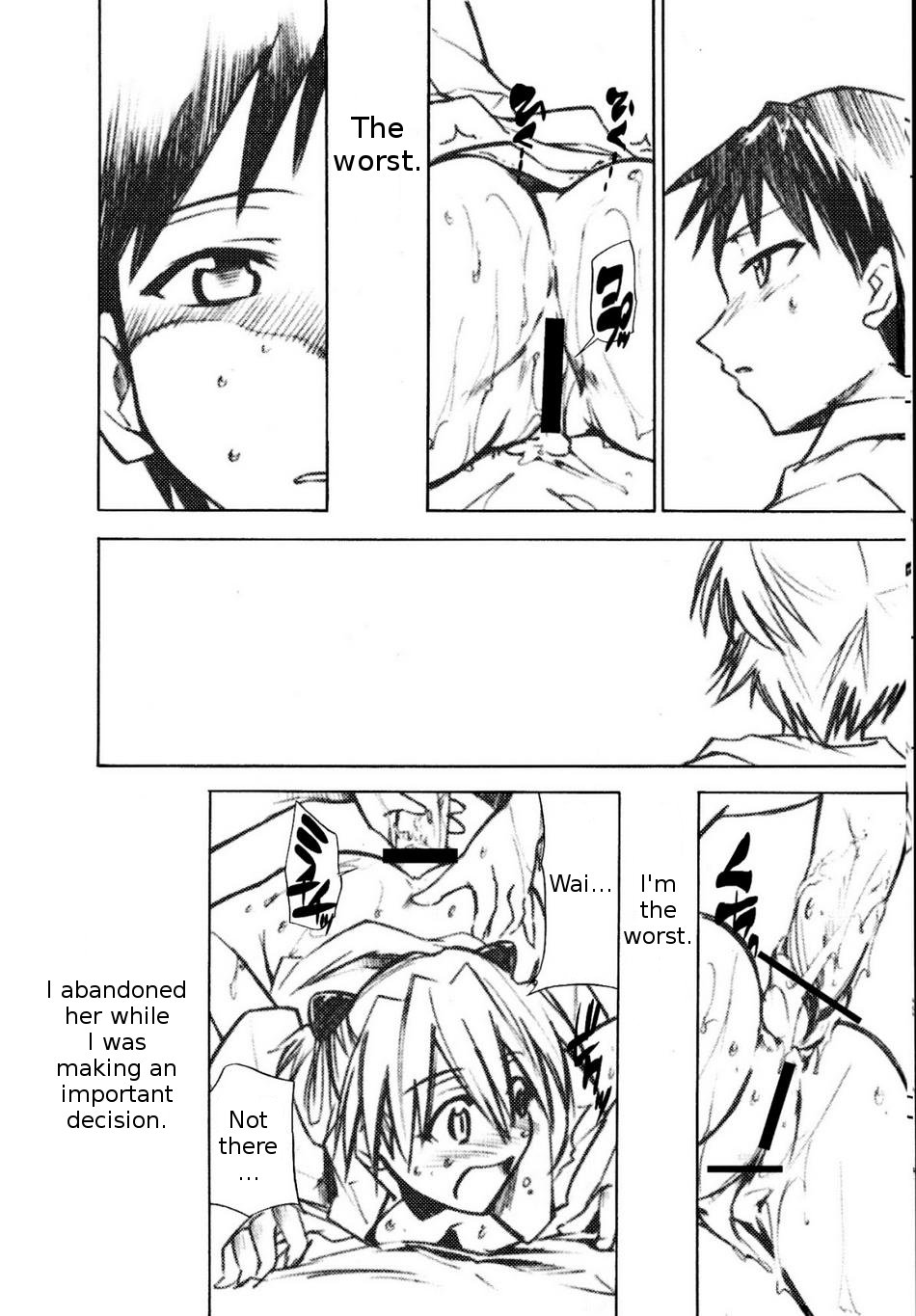 RE-TAKE 1.5   =LWB= page 9 full