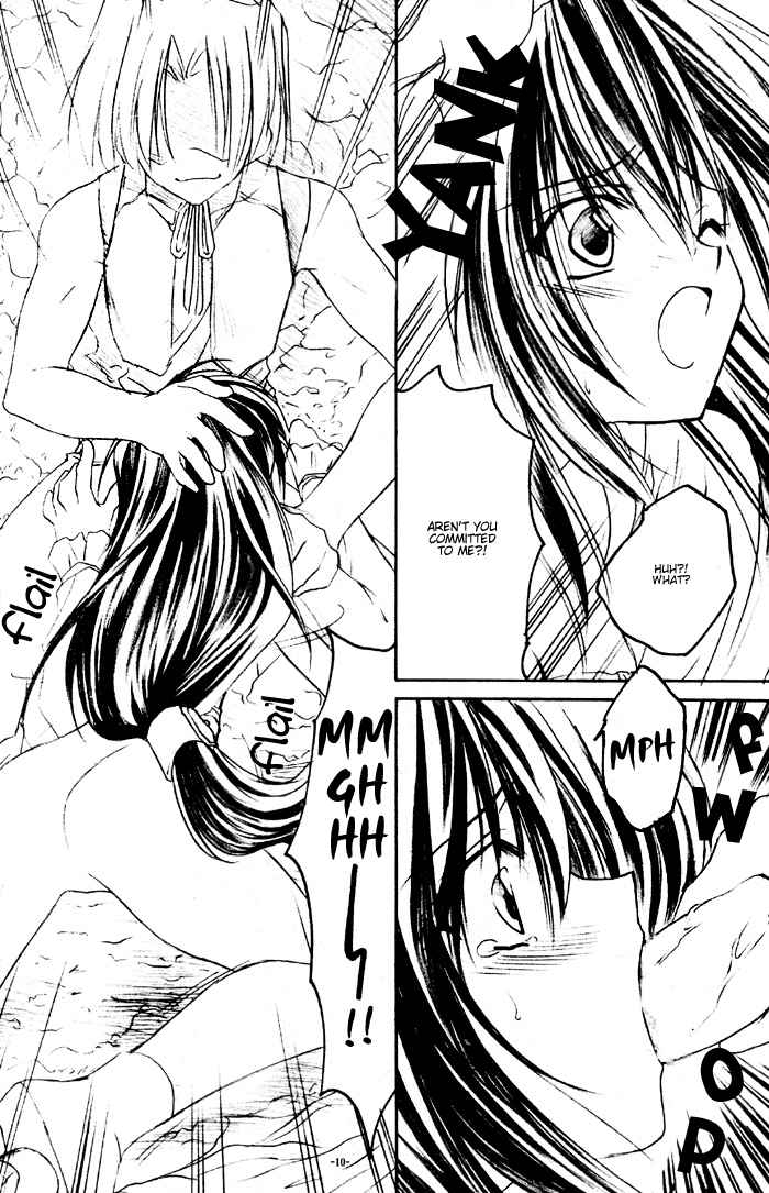 Close to You page 10 full