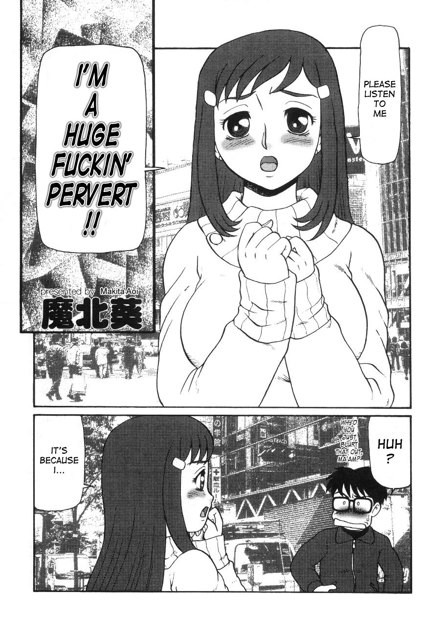 Makita Aoi  Public Pevert eng page 1 full