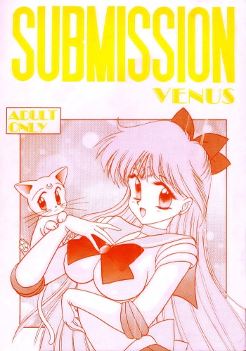[BLACK DOG (Kuroinu Juu)] Submission Venus (Bishoujo Senshi Sailor Moon) cover