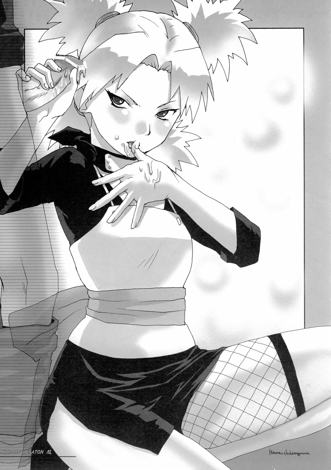 Ketsu! Megaton Nin page 12 full