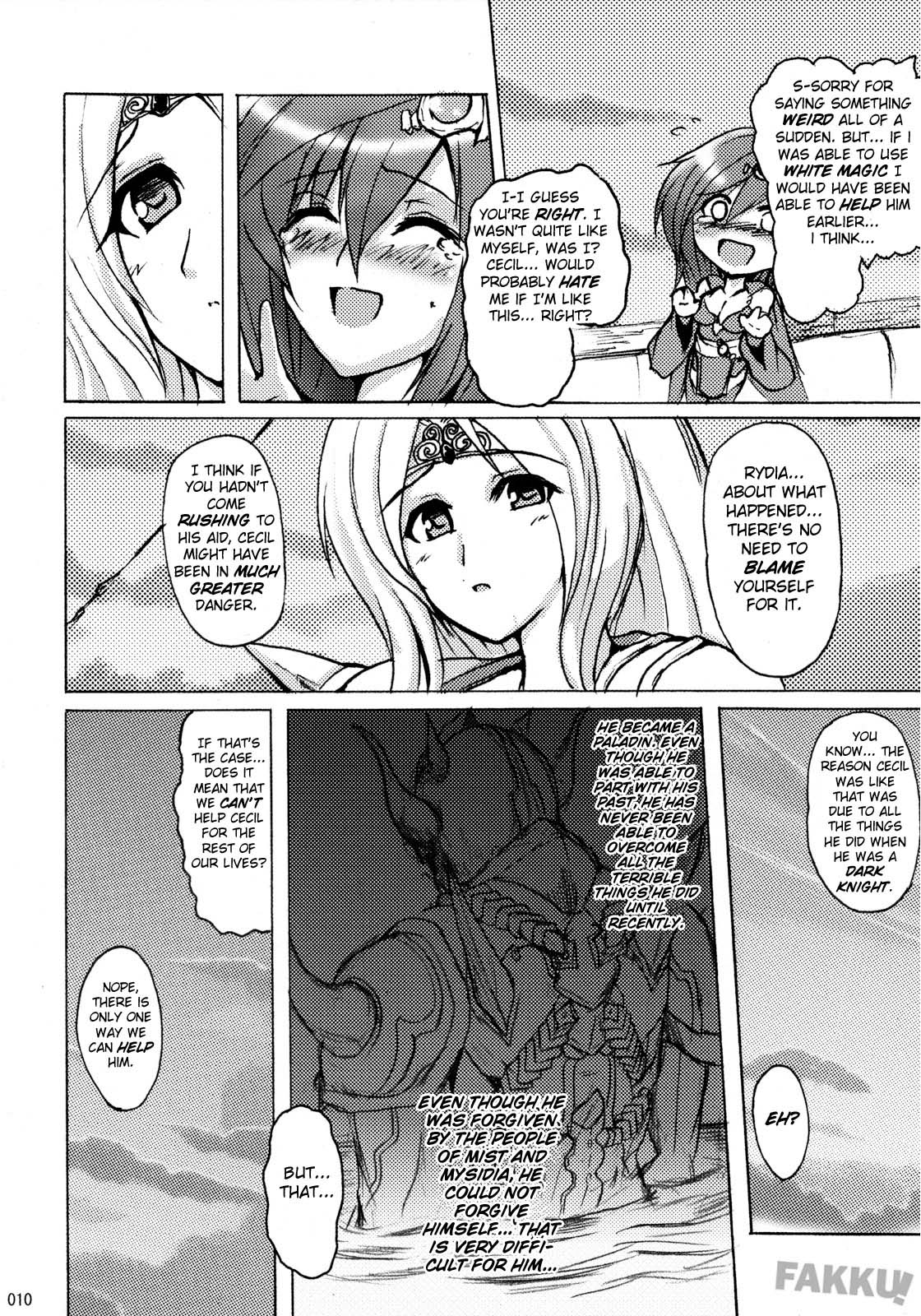 Aishite Ii Desu Tomo page 10 full