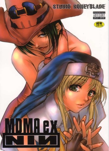 (C62) [STUDIO HONEYBLADE (ABU)] MDMA ex9 (Guilty Gear) [Incomplete] cover