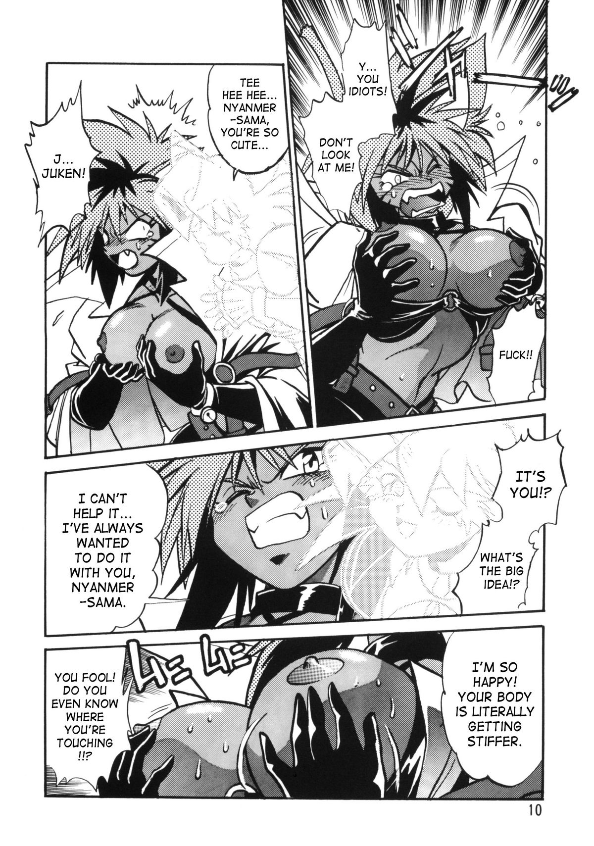 HELP ME!! Nyanmar-sama!!! page 10 full