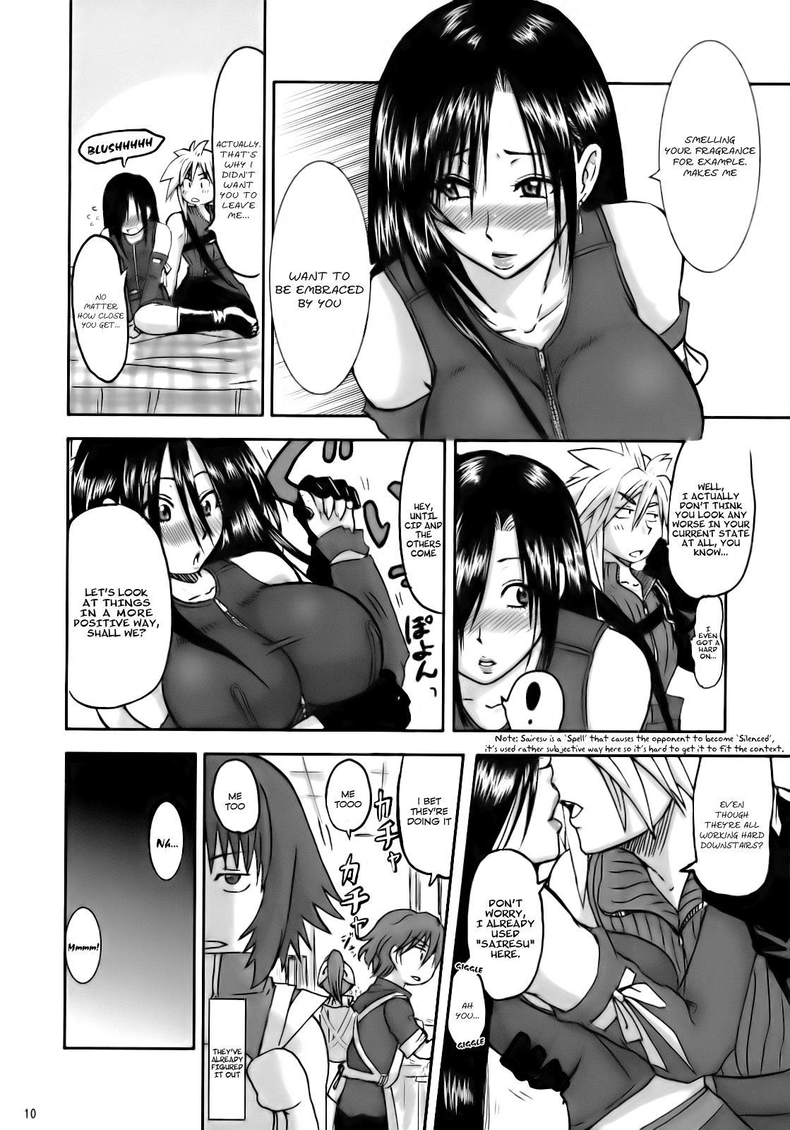 Love Love Lockhart LA page 9 full