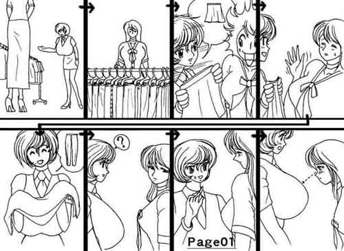 Gape page 1 full