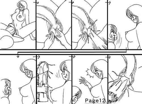 Gape page 12 full