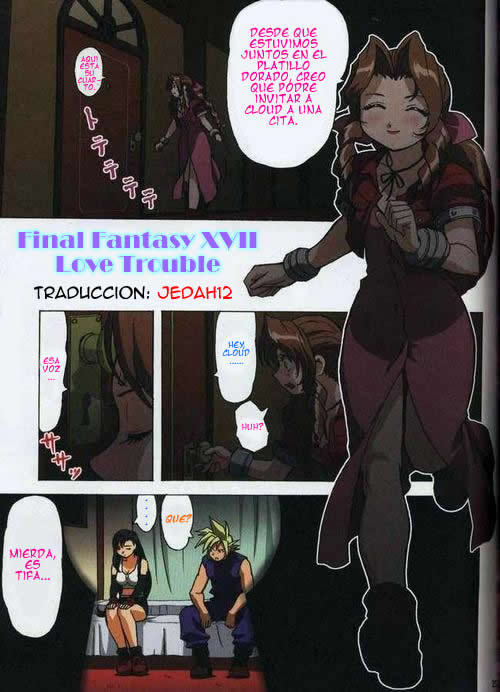 Love Trouble page 2 full