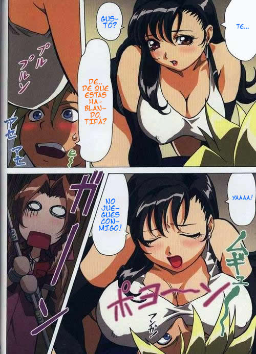 Love Trouble page 5 full