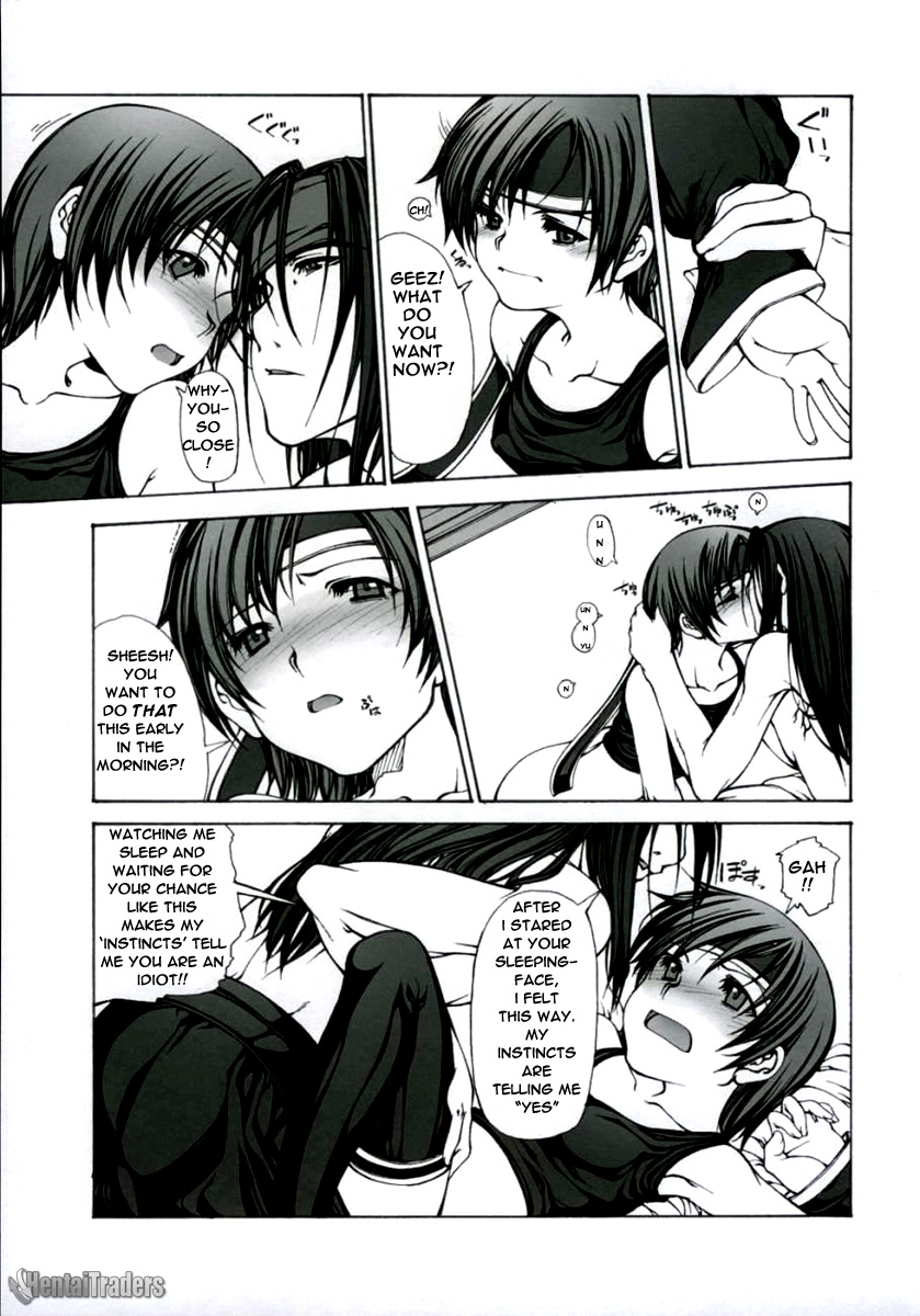Mannerism page 6 full