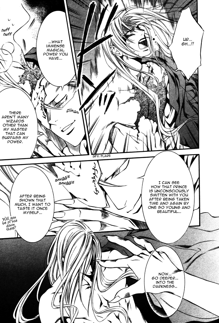 The Crimson Spell Ch. 12 page 11 full