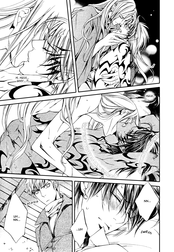 The Crimson Spell Ch. 12 page 3 full