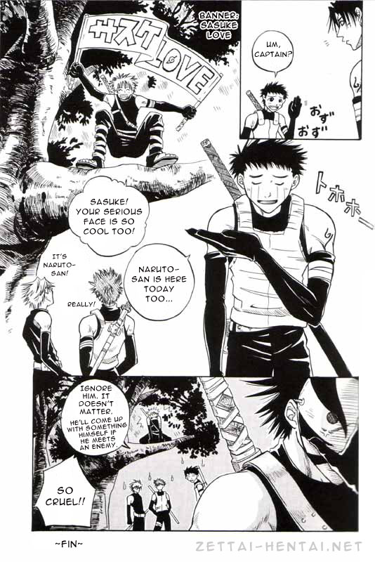 Mosaic Heaven  ENG page 11 full