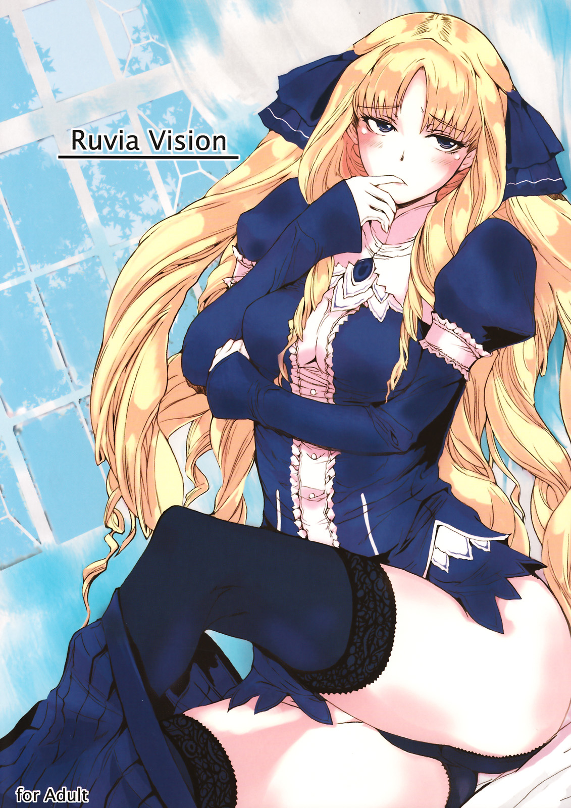 Ruvia Vision page 1 full