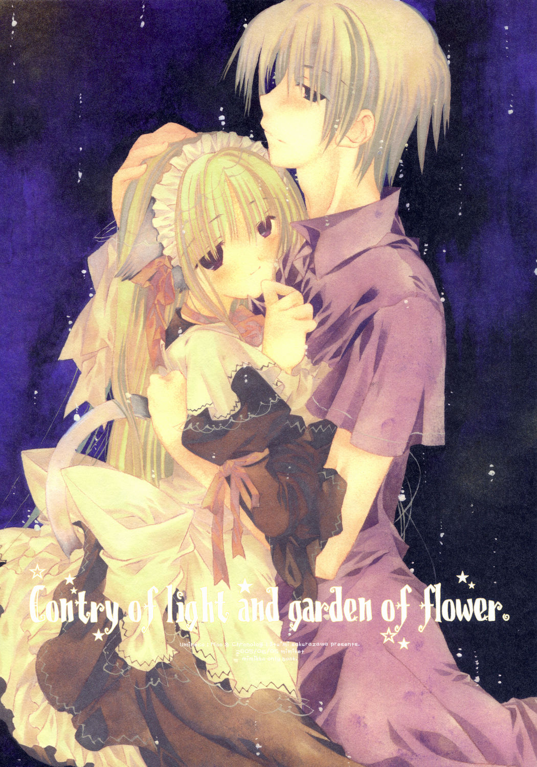 Country of light and garden of flower page 1 full