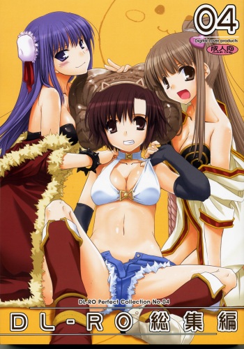 (C72) [Digital Lover (Nakajima Yuka)] DL-RO Soushuuhen 04 - DL-RO Perfect Collection No. 04 (Ragnarok Online) cover