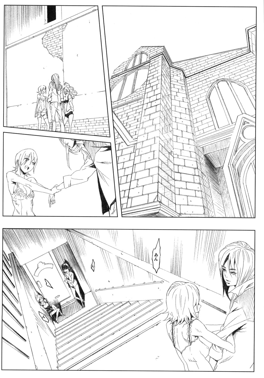 PixelitA 04 page 7 full