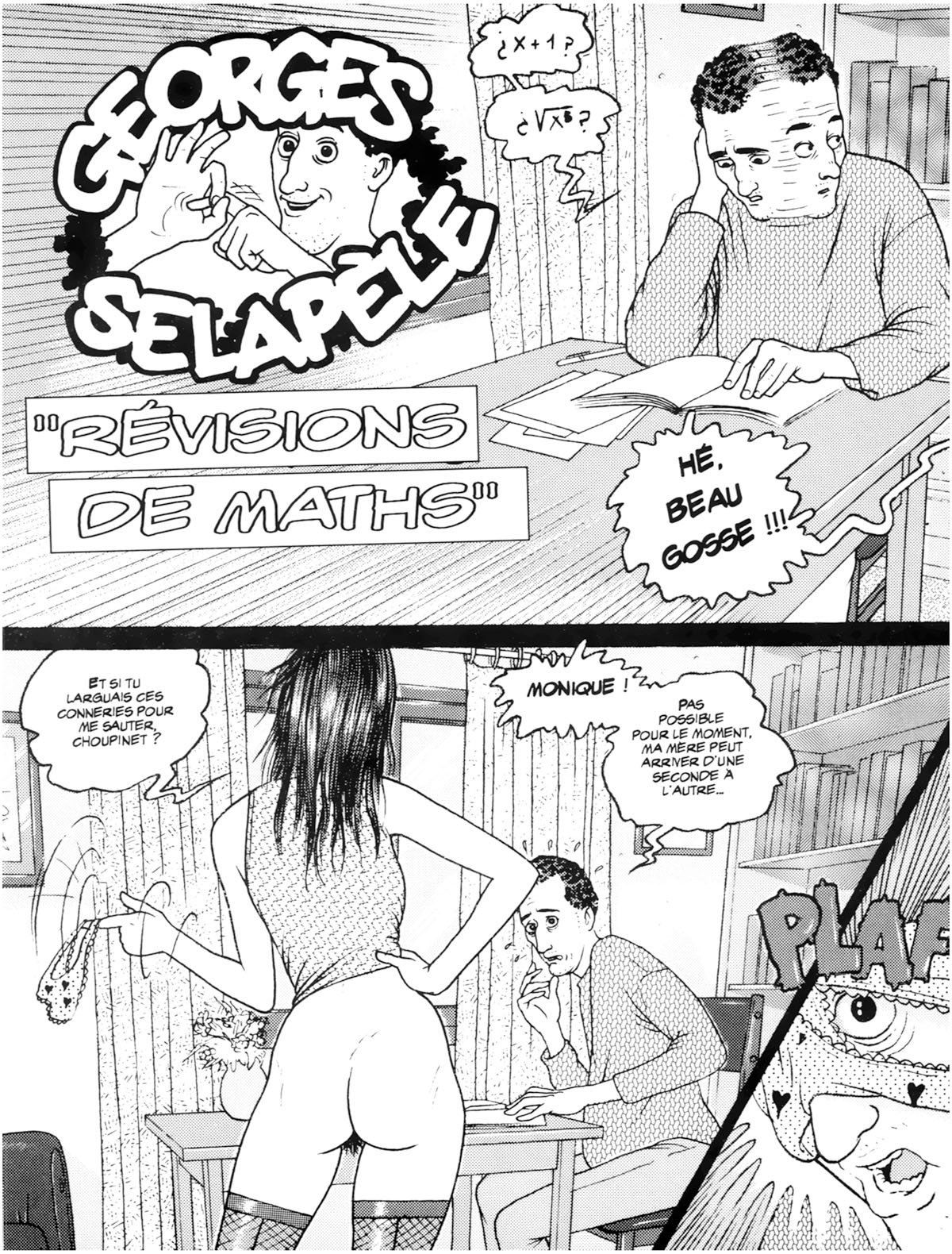 george selapele page 1 full