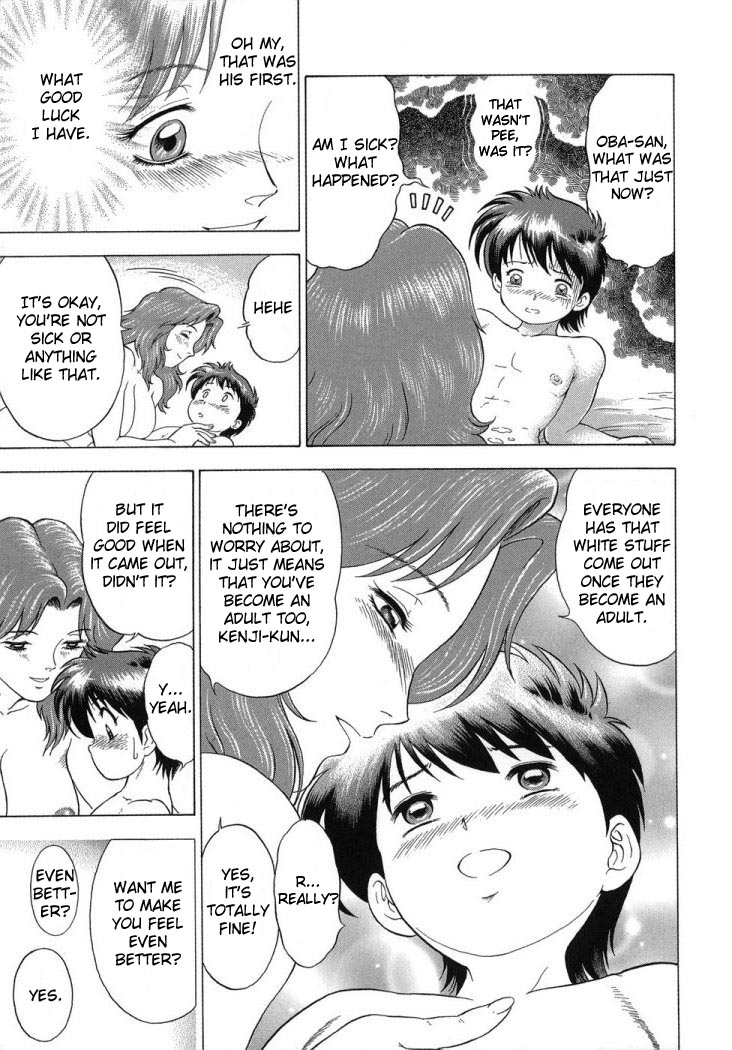 Daho Ch. 2 | Capture page 11 full
