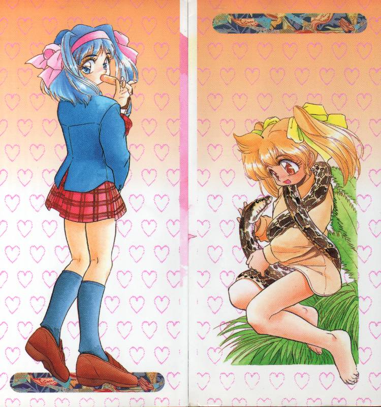 Mitsuiro Heart Warm page 2 full