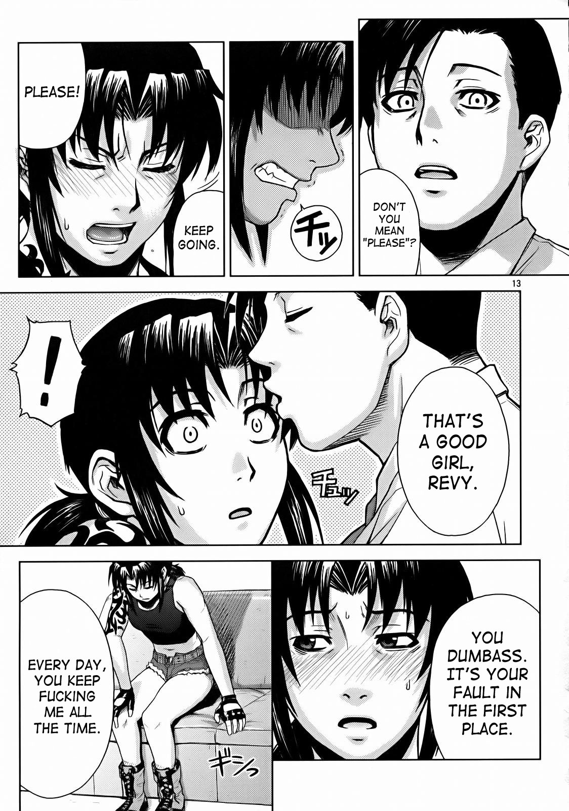 SECRET page 11 full