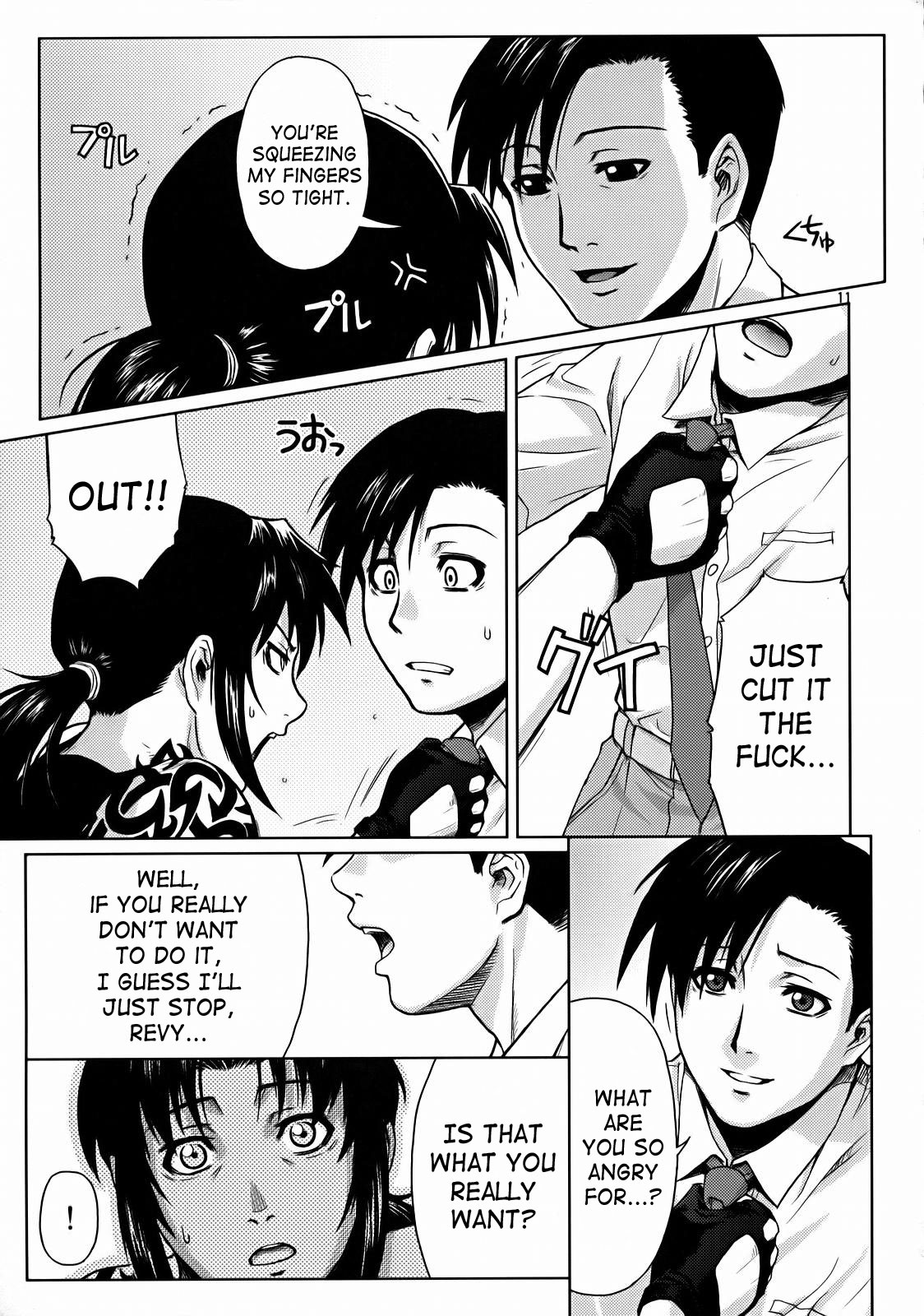 SECRET page 9 full