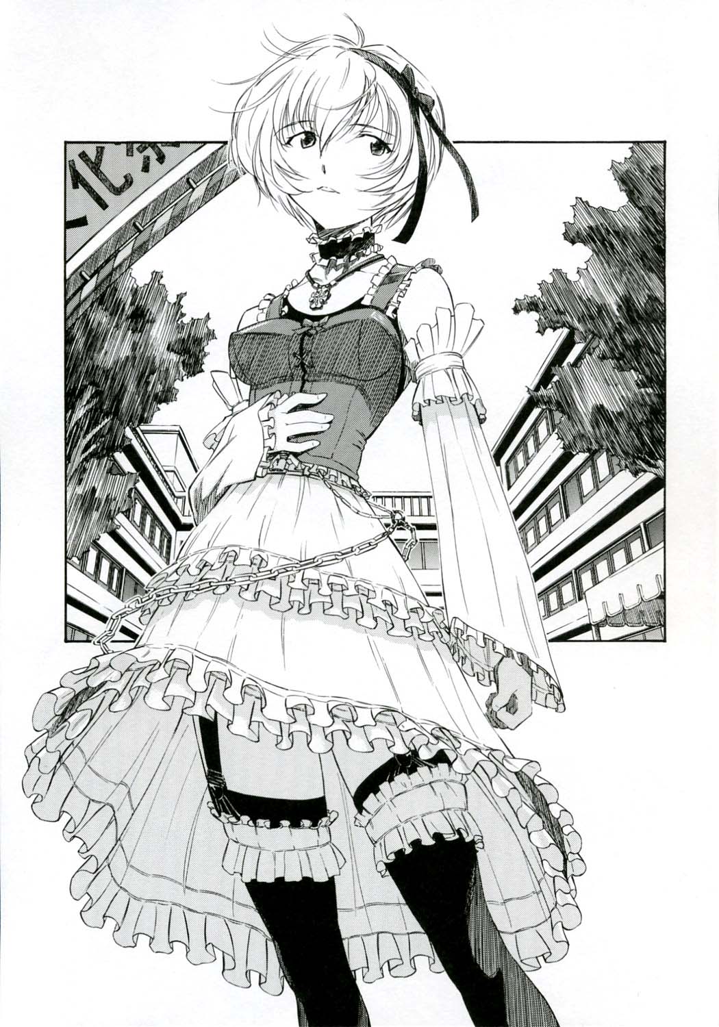 Ayanami Kuro   =LWB= page 12 full