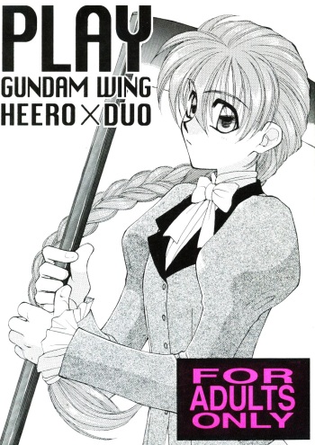 [Spade] Play (Gundamwing) (yaoi) cover