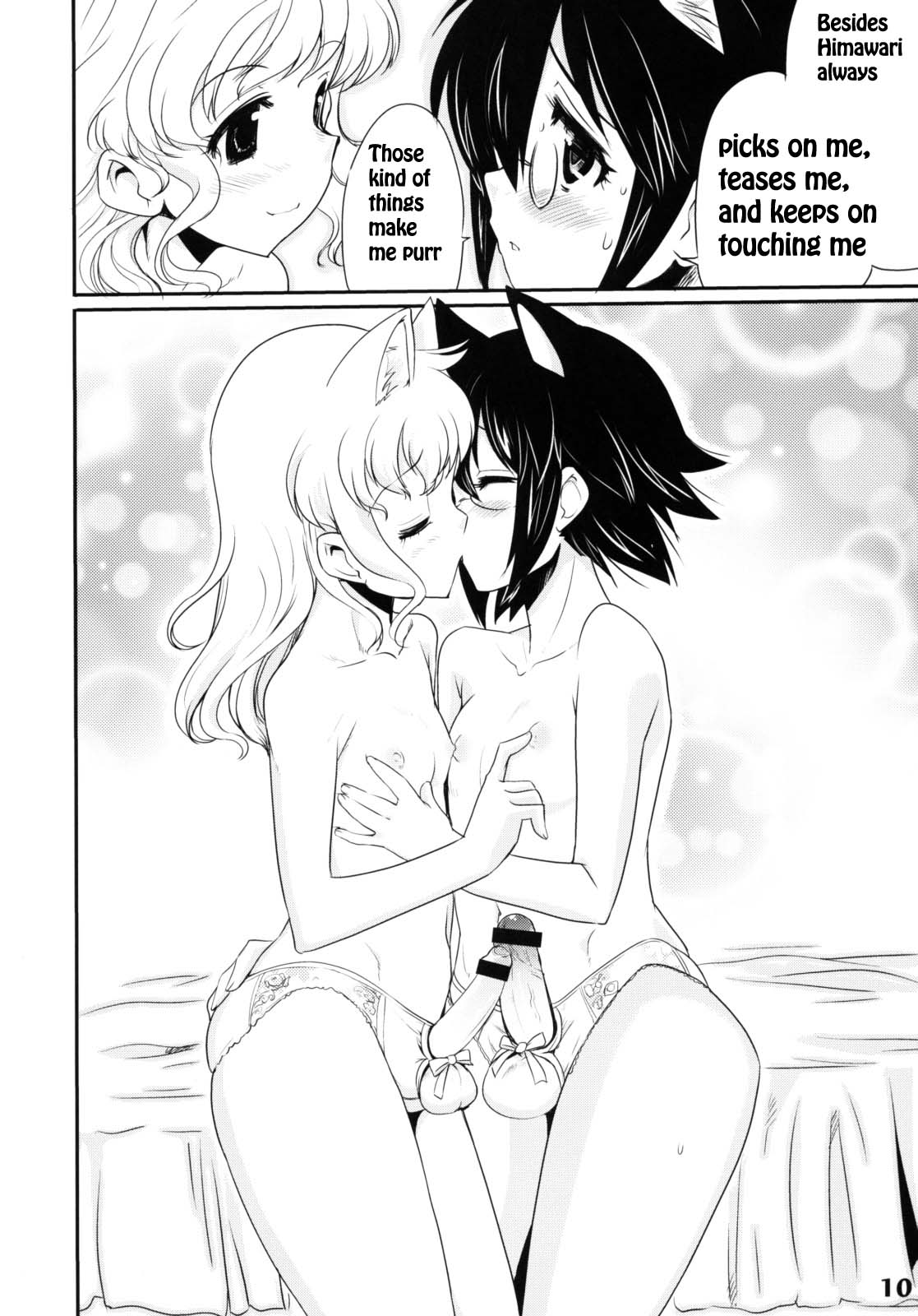 orimoto minama CatBoys English page 6 full