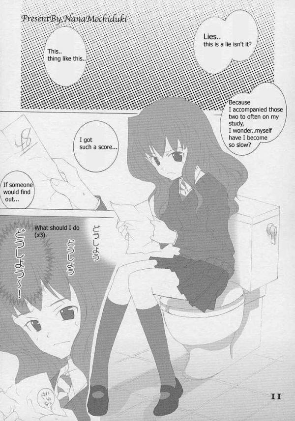Oh My Honey! page 7 full
