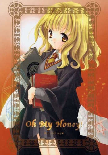 (SC15) [Kyougetsutei (Miyashita Miki, Mochizuki Nana)] Oh My Honey! (Harry Potter) [English] [HentaiGroup] cover
