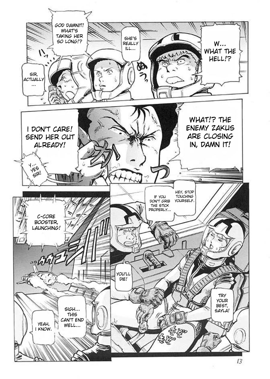 Hangen Kyuusoku no Hazu Nanoni page 12 full