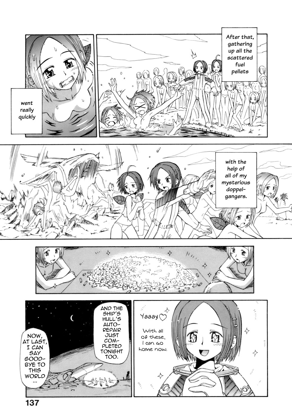 the pink planet page 11 full