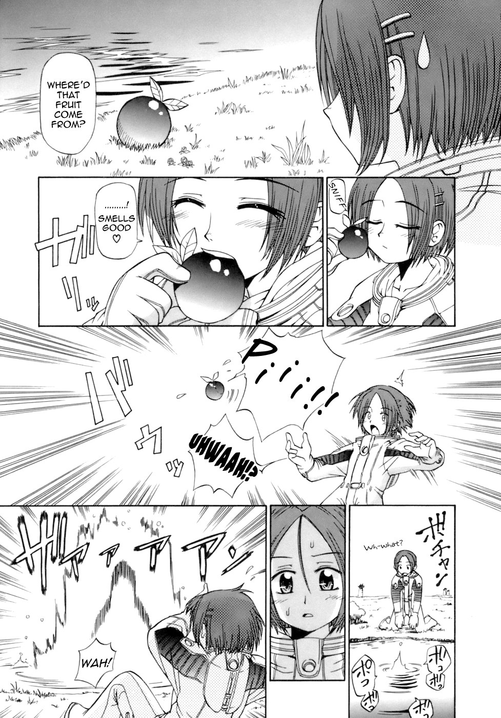 the pink planet page 3 full