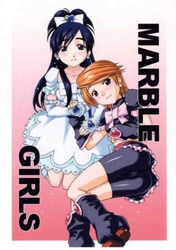 (SC24) [Choujikuu Yousai Katyusha (Denki Shougun)] Marble Girls (Futari wa Precure [Pretty Cure]) cover