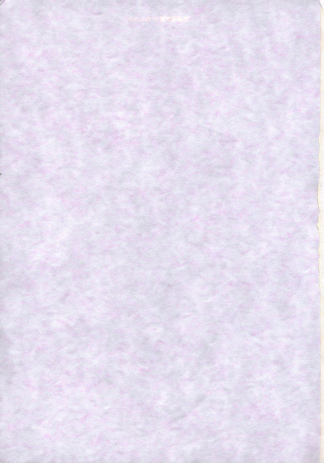 Bleach Kawaii Hito - Cute Person page 2 full