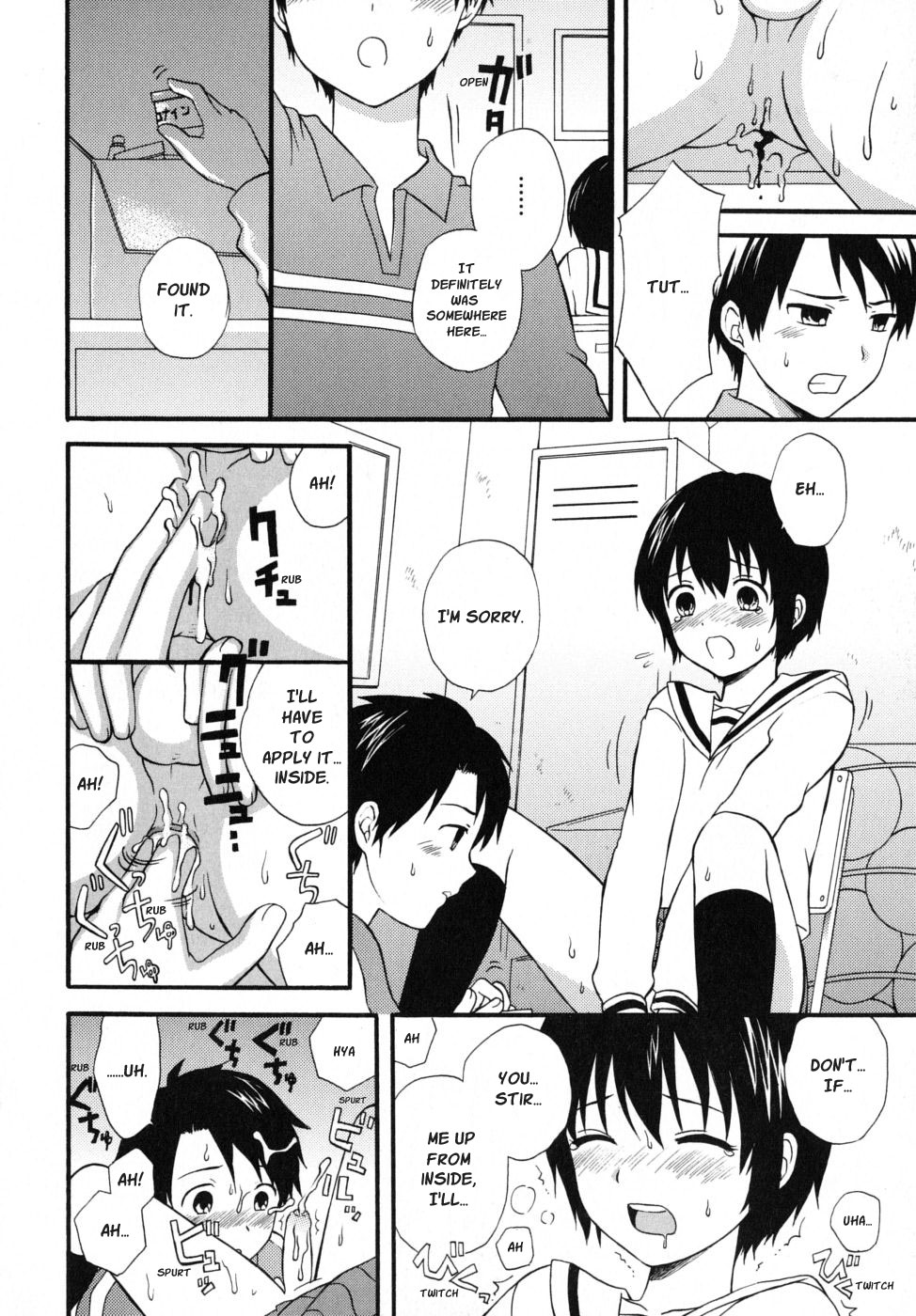 Itsuka no Ashita | The Day Will Come page 12 full