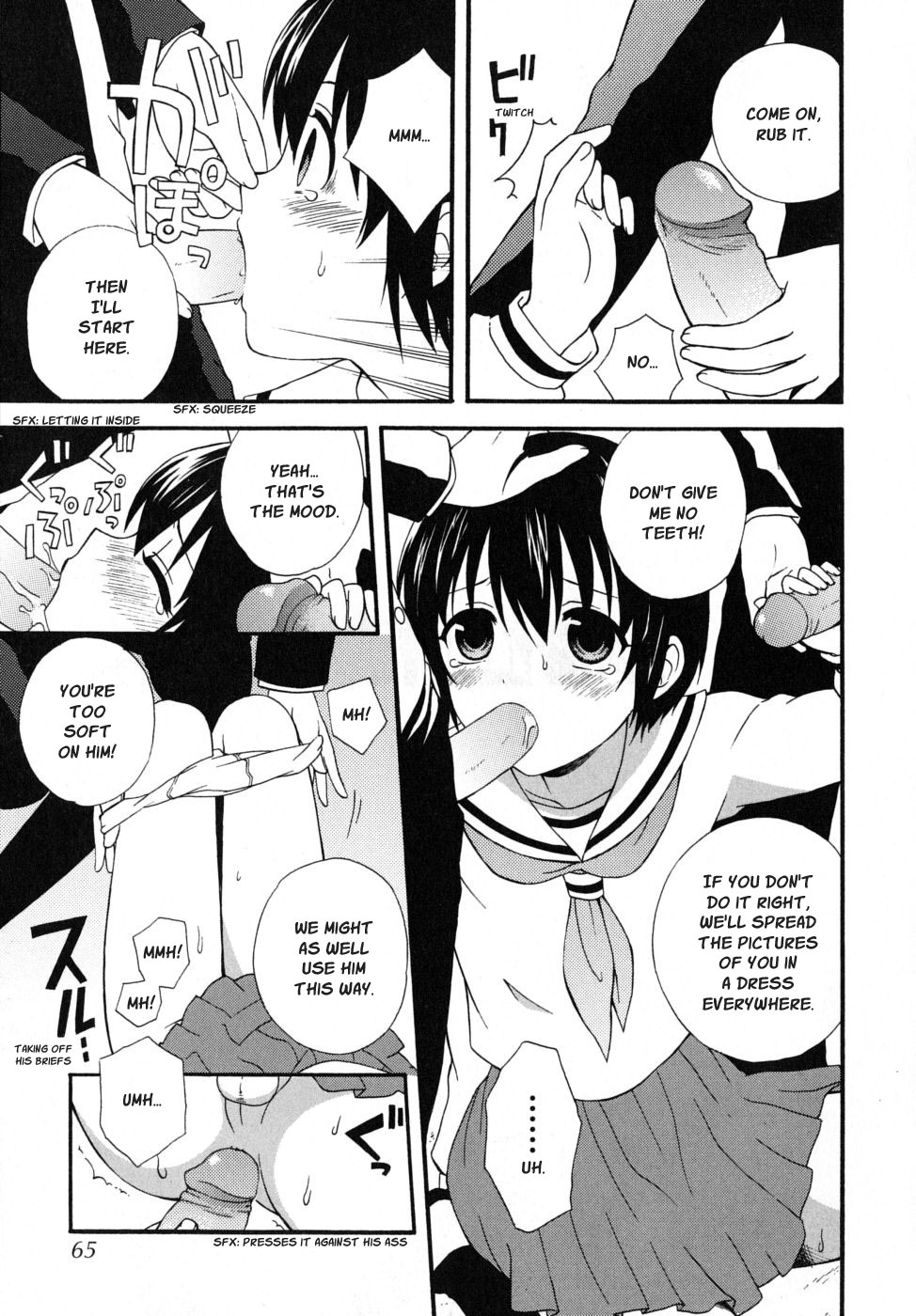 Itsuka no Ashita | The Day Will Come page 5 full