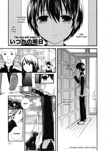 [Makita Misaki] Itsuka no Ashita | The Day Will Come (Boku no Kareshi) [English] [Extreme] cover