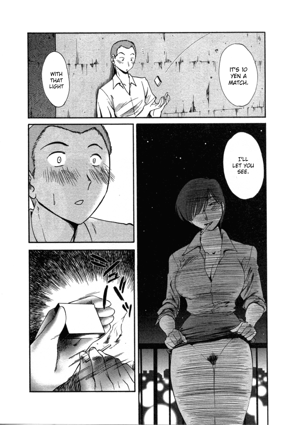 Match page 10 full