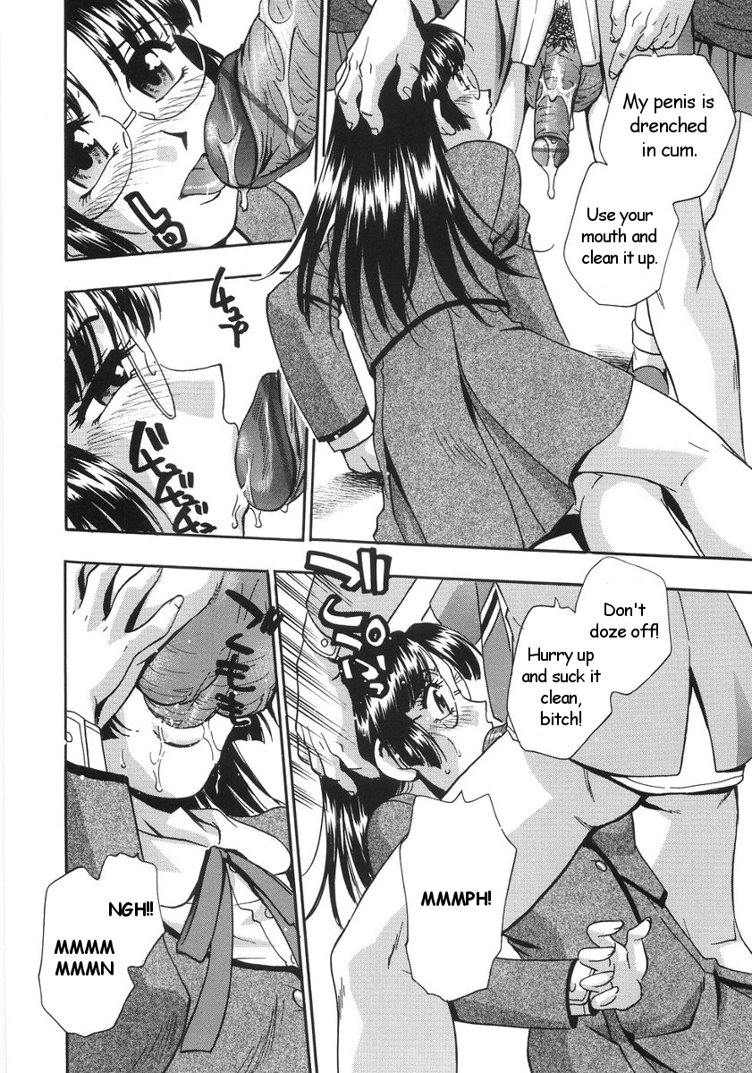Senyou Sharyou page 12 full