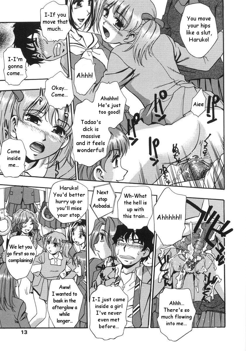 Senyou Sharyou page 7 full